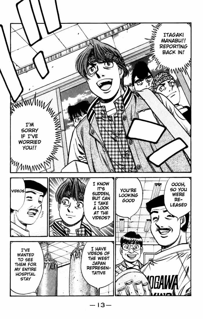 Hajime no Ippo: Fighting Spirit, Chapter 628 image 14